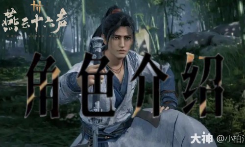 当归尾的功效与作用及禁忌是什么-当归尾主治什么病专区_当归功效与作用功效专区_当归尾功效与作用吃法网